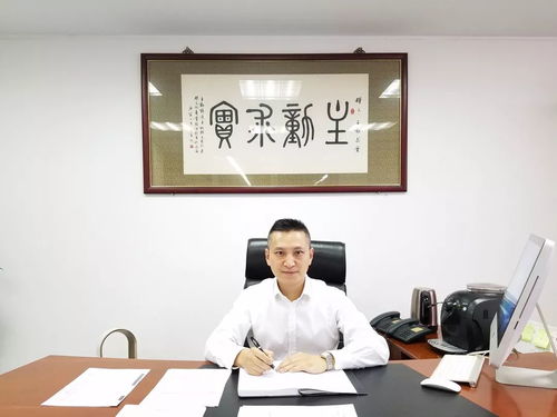 静安民企说 秋日暖风频吹，提振士气在即