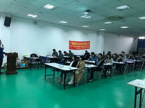 致佳咨询 RBA 6.0 责任商业行为准则标准内审员培训